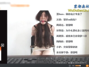Chinese Girl Ball Gagged And Chair Bound