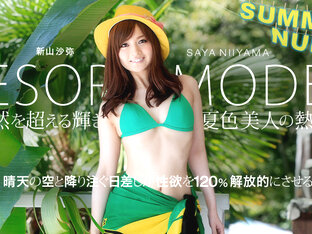 Saya Niiyama Summer Nude: Model Saya Niiyama In Resort - Caribbeancom