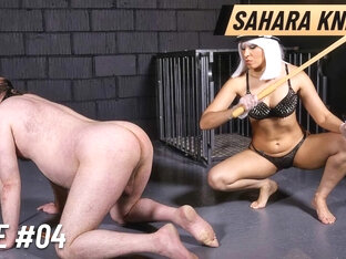 SAHARA KNITE - Cage no.04