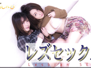 Lesbian SEX - Fetish Japanese Movies - Lesshin