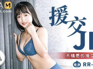 Compensated Dating with Girl RR-014/ ?? - ModelMediaAsia